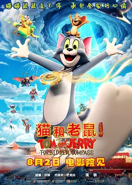 狠狠色狠狠色综合日日不卡