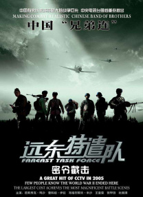 韩国三级日本三级